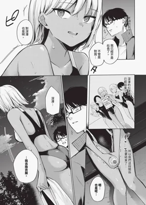 第583頁圖