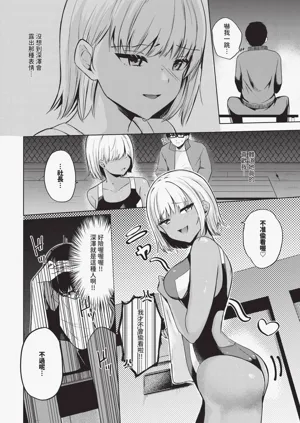 第584頁圖