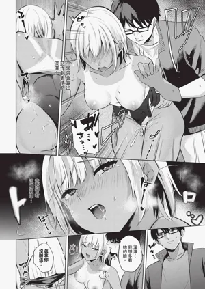 第594頁圖