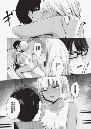 第596頁圖