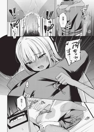 第598頁圖