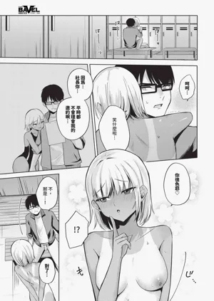 第601頁圖