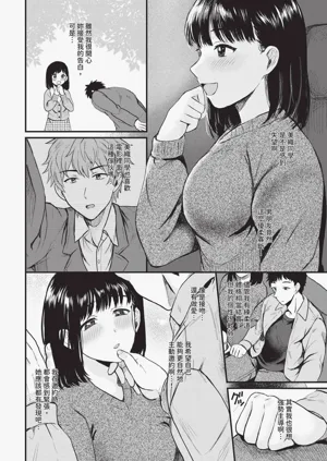 第604頁圖