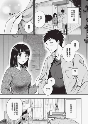 第605頁圖