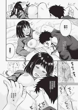 第610頁圖