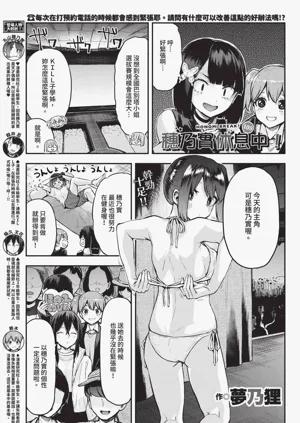 第623頁圖