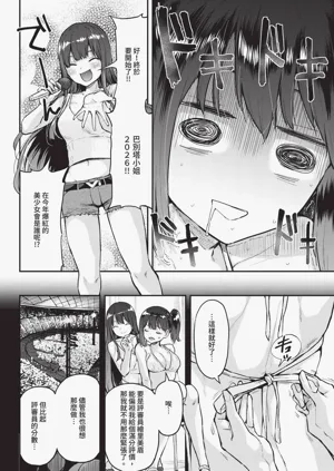 第624頁圖