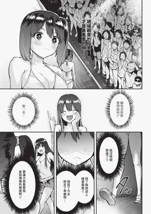第625頁圖