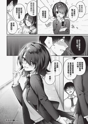 第74頁圖
