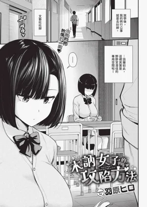 第75頁圖