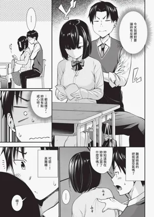 第77頁圖