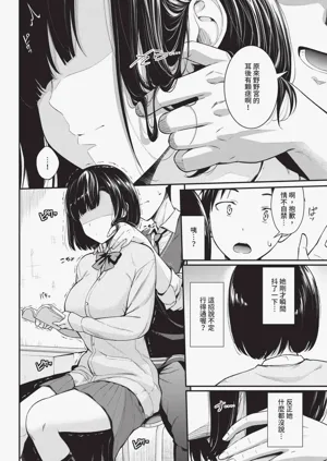 第78頁圖