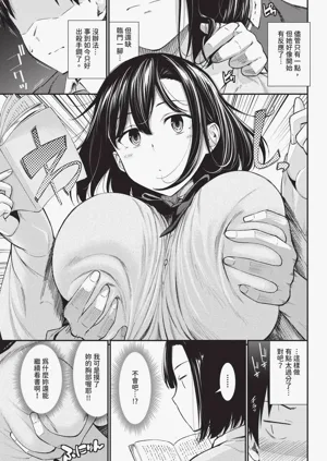 第79頁圖