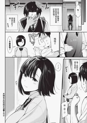 第94頁圖