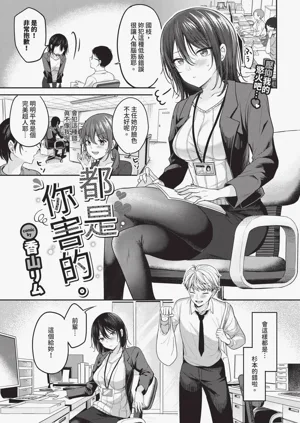 第95頁圖