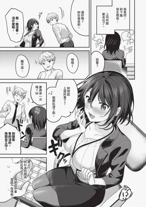 第97頁圖