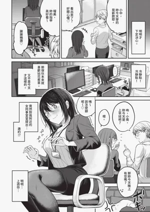 第98頁圖