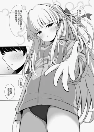 第6頁圖