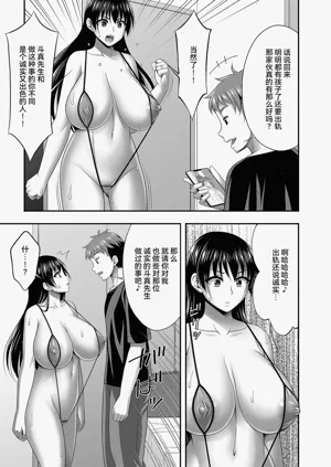 第101页图
