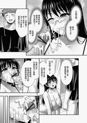 第107页图