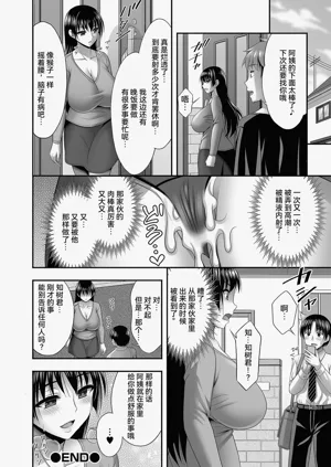 第114页图