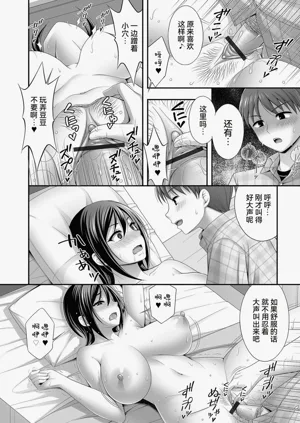 第14页图