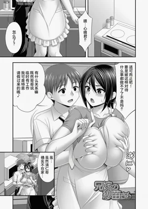 第19页图