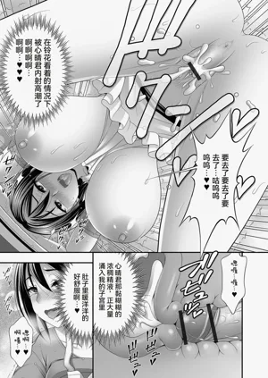 第33页图