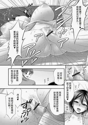 第44页图