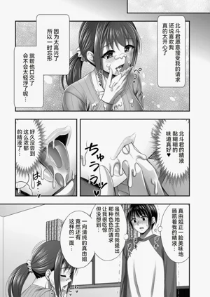 第55页图