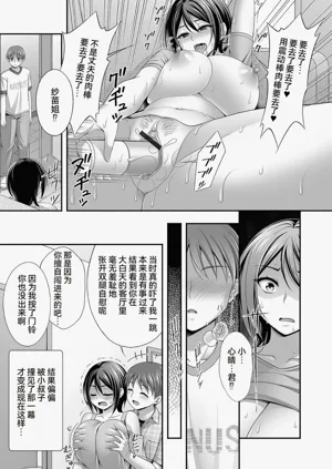 第7页图