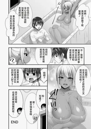 第82页图