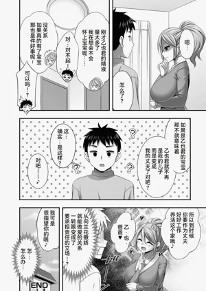第98页图