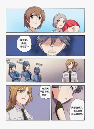 第11页图