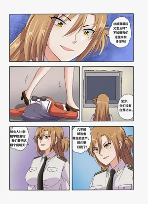 第12页图