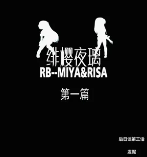 第14页图