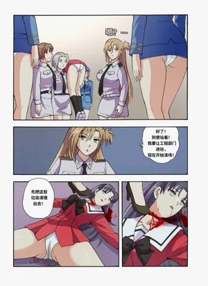 第15页图