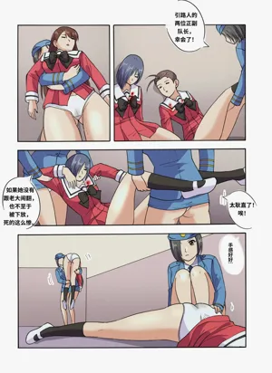 第19页图
