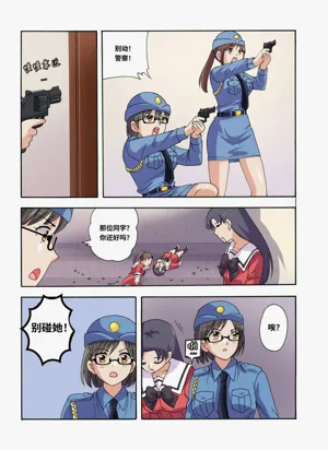 第2页图