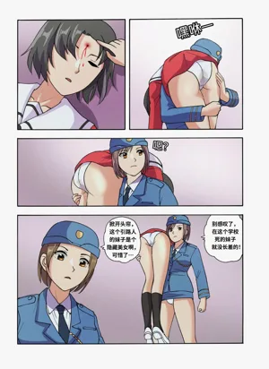 第22页图