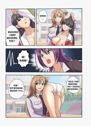 第34页图