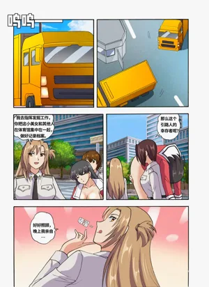 第36页图
