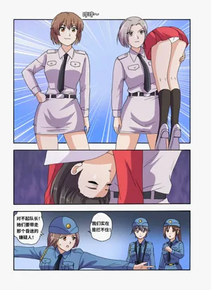 第8页图