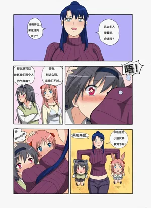 第10页图