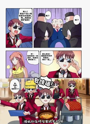 第104页图