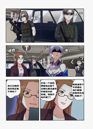 第107页图