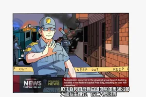 第111页图