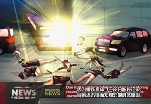 第113页图