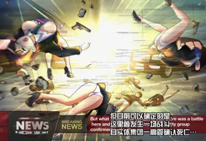 第114页图
