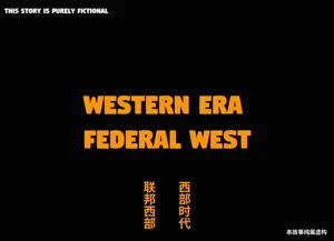 第120页图